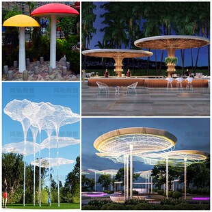 大型不锈钢伞状廊架定制公园蘑菇凉亭花瓣云朵亭构筑物景观树雕塑