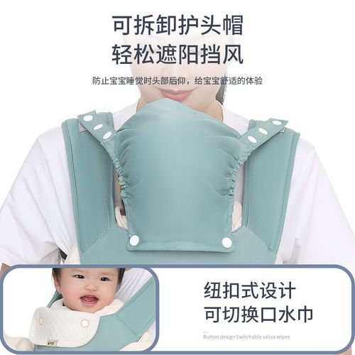 腰凳婴儿背带轻便四季多功能坐凳宝宝前抱式两用外出简易抱娃神器