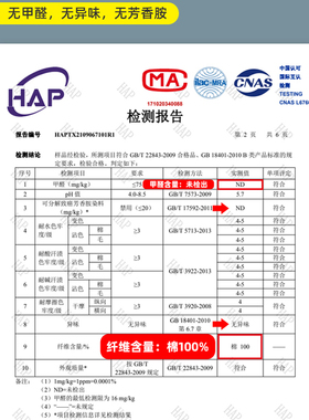 乳胶枕套40cmx60cm纯棉3555成人儿童30x50夏季橡胶枕头套一对38