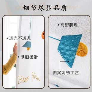 定制简易短帘遮挡卧室家用飘窗帘免打孔透光不透人加厚白色纱窗帘