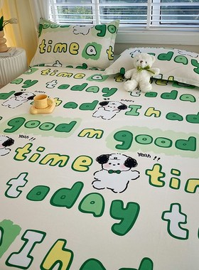 1米8x2米纯棉床单200x230双人2米x2米2大床250x270学生宿舍90x190