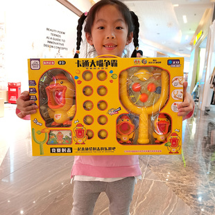 招生报名礼物礼品培训机构游乐场积分兑换20元 左右玩具礼物礼品