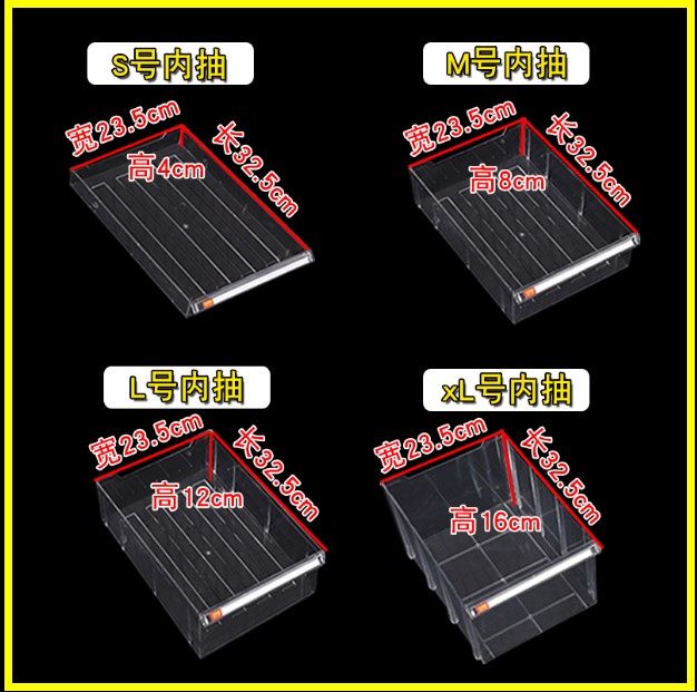 美甲店甲油胶饰品盒收纳柜烘焙收纳柜A4文件柜资料柜样品柜档案柜