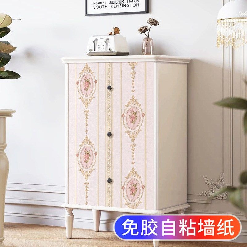 欧式田园花衣柜橱柜门自粘贴纸旧家具鞋柜子翻新玻璃改色美化装饰,家居饰品,软装墙贴,淘宝优惠券,粉丝福利购,淘宝优惠卷