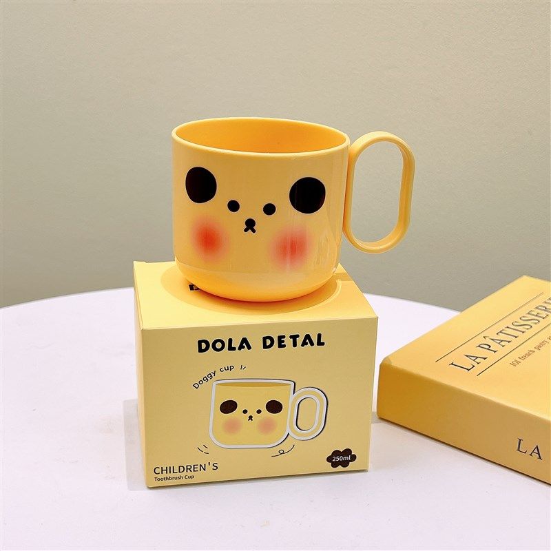 洗漱杯漱口杯儿童可爱芝士小狗萌趣动物布丁创意萌洁杯卡通防摔杯,家庭/个人清洁工具,洗漱杯,淘宝优惠券,粉丝福利购,淘宝优惠卷