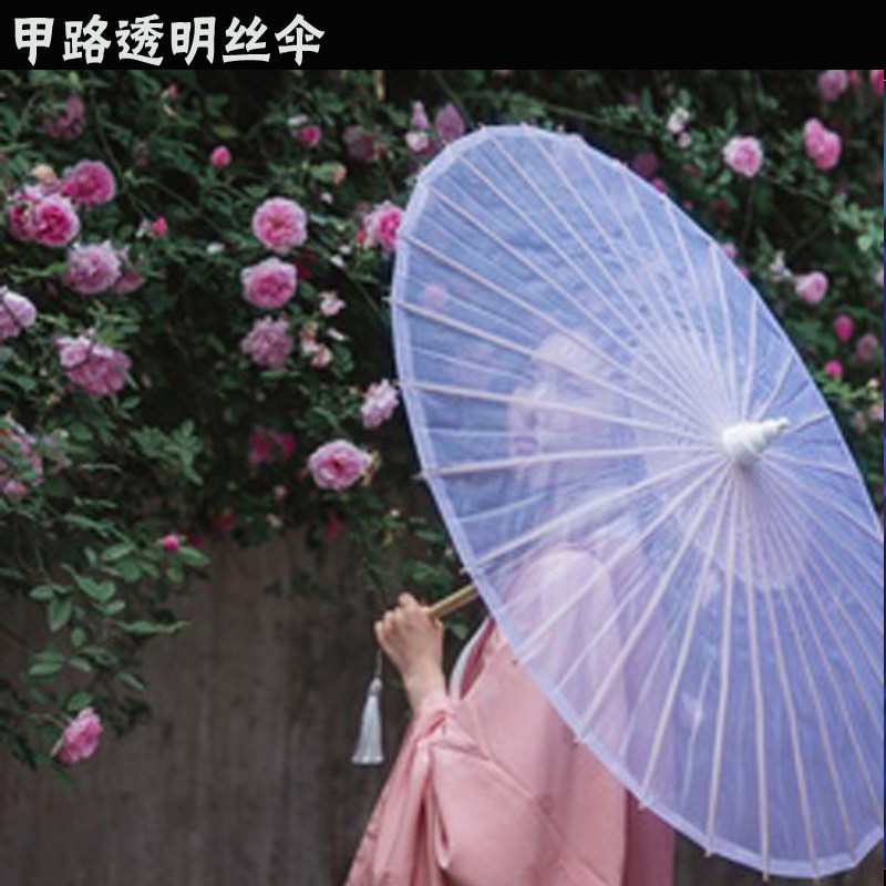 小城雨巷演出舞蹈伞透明丝中国风古典旗袍秀伞绸布跳舞道具拍照伞,家居饰品,工艺伞,淘宝优惠券,粉丝福利购,淘宝优惠卷