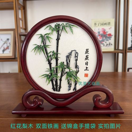 铁画芜湖迎客松非遗手工艺安徽伴手礼特产刻字送客户礼品纪念品