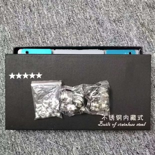 汽车牌子托牌通用车牌转换支架框 活动牌照架 新交规车牌框底座