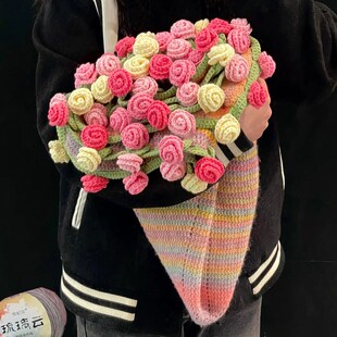 玫瑰花束毯子毛线手工编织钩针diy材料包雪妃尔琉璃云毛毯礼物勾