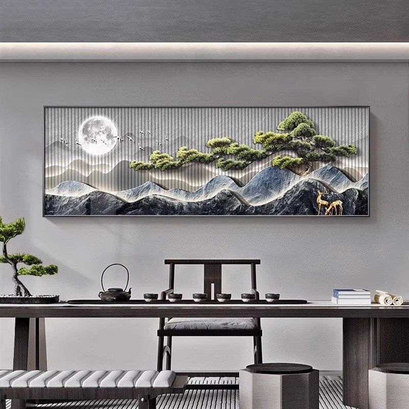 茶室装饰画迎客松新中式禅意客厅沙发背景挂画办公室聚财山水壁画,家居饰品,现代装饰画,淘宝优惠券,粉丝福利购,淘宝优惠卷