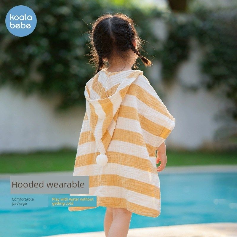 【折扣款】考拉鼻鼻儿童浴巾可穿式男女童纱布斗篷浴袍抱抱条纹,婴童用品,浴巾,淘宝优惠券,粉丝福利购,淘宝优惠卷