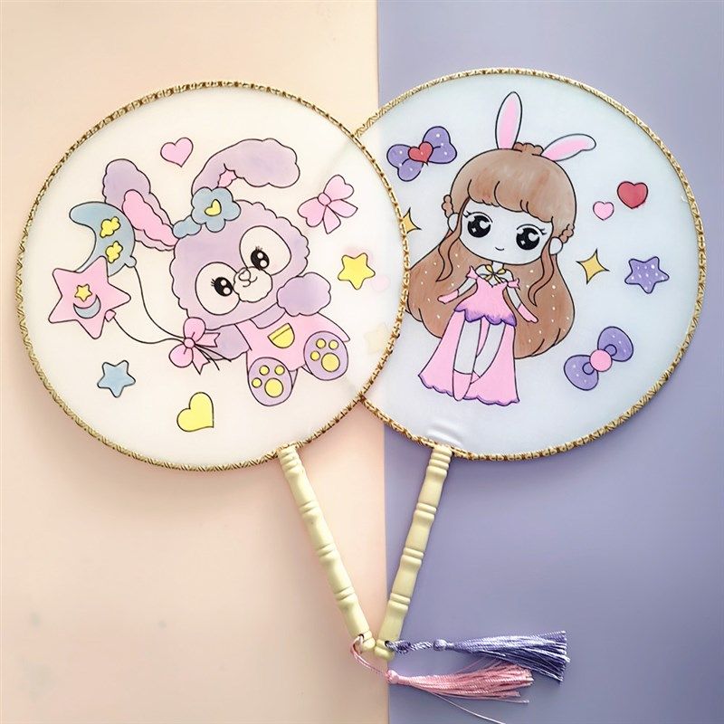 扇子团扇DIY材料包空白宫扇儿童涂色绘画手工制作涂鸦卡通手绘扇,家居饰品,工艺扇/团扇/喜扇/折扇,淘宝优惠券,粉丝福利购,淘宝优惠卷