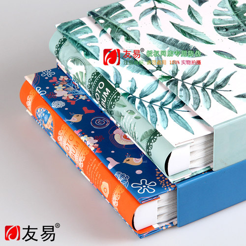 相册影集4D大6寸200张成长纪念校园回忆青春盒装插页式4寸相册本