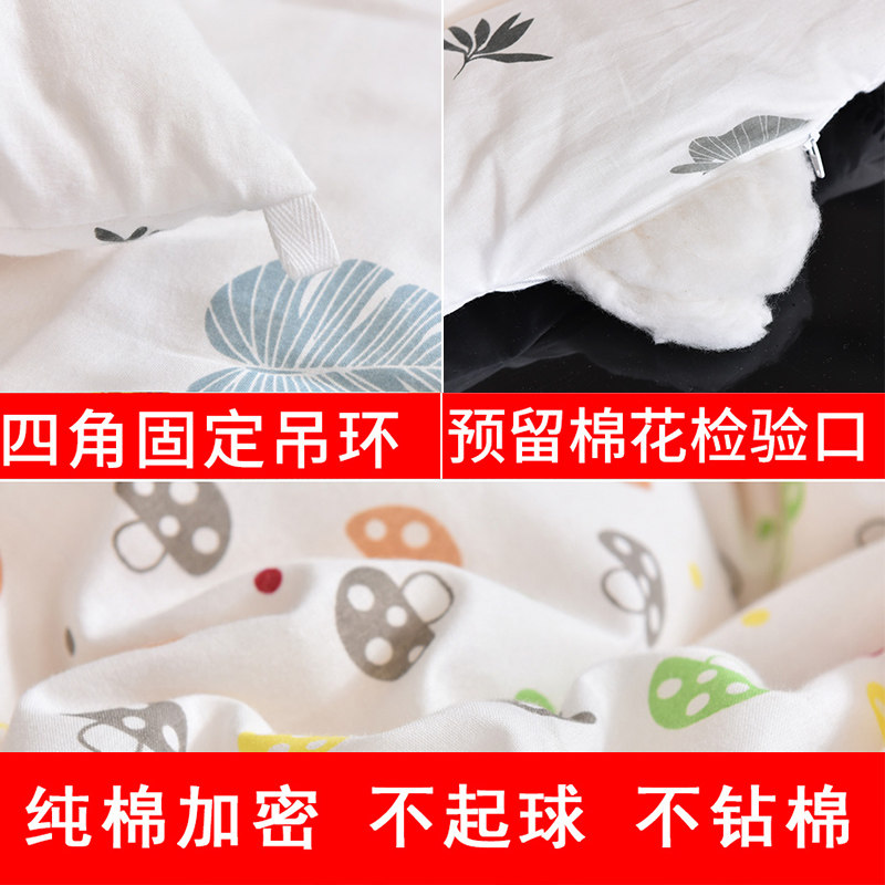 新疆纯棉花被子手工棉被被芯冬天冬被单人棉絮全棉春秋被加厚保暖,床上用品,棉花被,淘宝优惠券,粉丝福利购,淘宝优惠卷