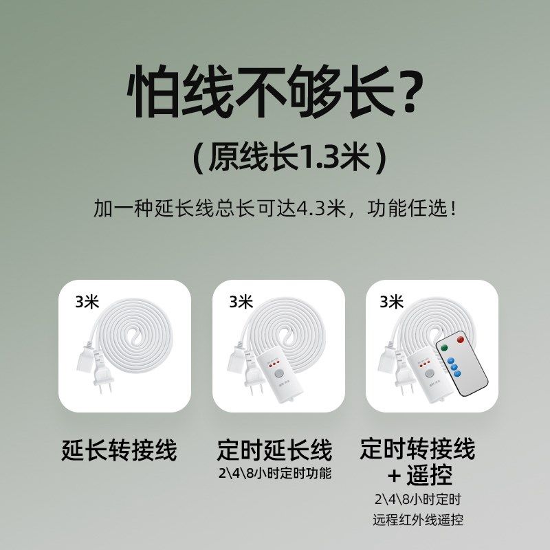 学生宿舍床上床头可夹式小型电风扇办公室桌面台式静音家用小风扇