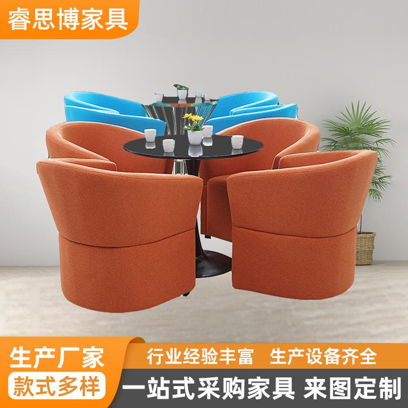 洽谈接待沙发组合简约现代布艺创意洽谈咖啡厅休闲沙发会客沙发