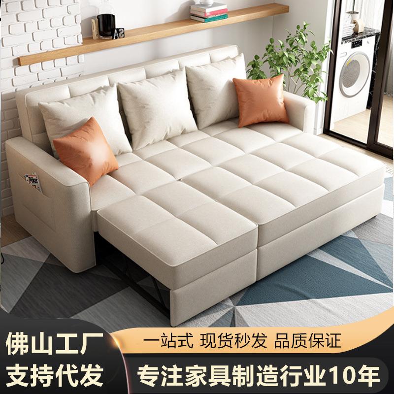 多功能可折叠简约沙发床两用1米5宽抽拉式科技布双人组合沙发床图片