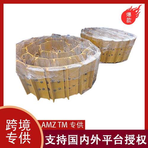 推土机履带底盘配件D11N/D475/D20/BD2G/FL4/D31链条链板底盘总成