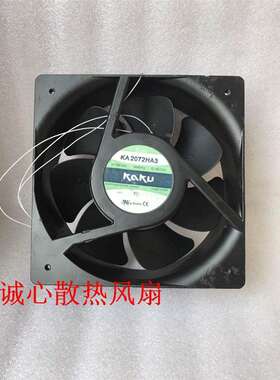 KAKU卡固KA2072HA3 380V 85/115W滚珠轴承 全镁合金散热风扇