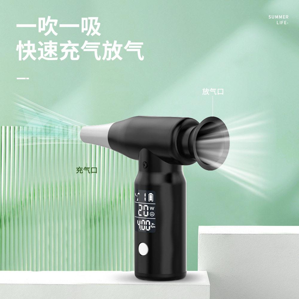 吹风机迷你无刷鼓风机电脑吹尘机车载车用吸尘器便携式大吸力家用