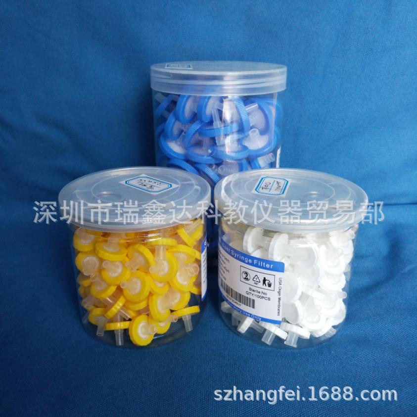 针头过滤器针式过滤头 微生物有机尼龙水系针筒式过滤器25mm*0.45