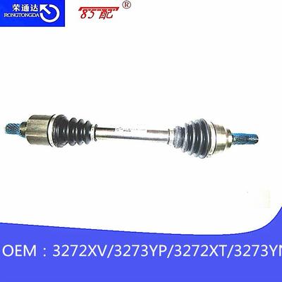 传动轴总成3272XV 3273YP 3272XT 3273YN适用标致408 手动挡半轴