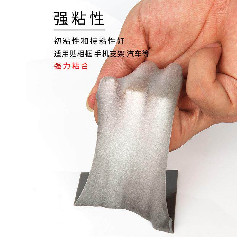 3M4941泡棉双面胶 高粘接金属瓷砖五金防水无痕双面胶带替代铆钉