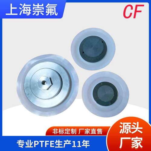 米顿罗计量泵膜片组件 GM70 GM80 GM115