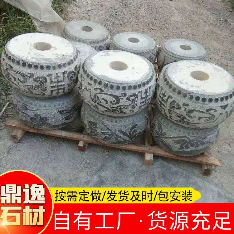 厂家制作的仿古柱基石 青石石雕柱顶石 柱墩雕刻 (销)