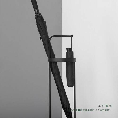 北欧雨伞架门口雨伞收纳桶酒店大堂办公室雨伞桶家用轻奢放雨伞架