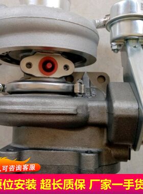 东风凯普特3.8T原装涡轮增压器3769718 3769719 3772741 3772742