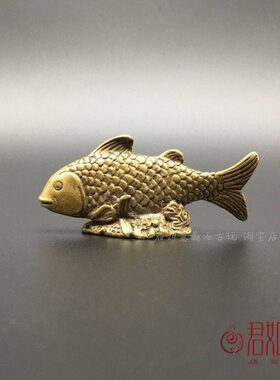 仿古做旧铜器实心黄铜铜鲤鱼小摆件迷你小鱼儿铜艺小鲤鱼底座铜鱼