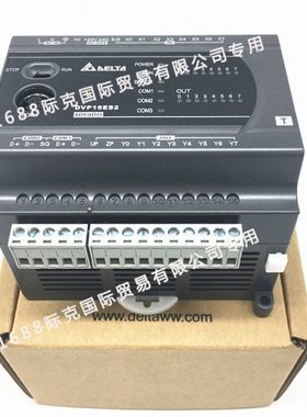 台达ES2扩展/DVP08XN211/16/24/32/XM211N/R/T/08/16XP/24XP/32XP