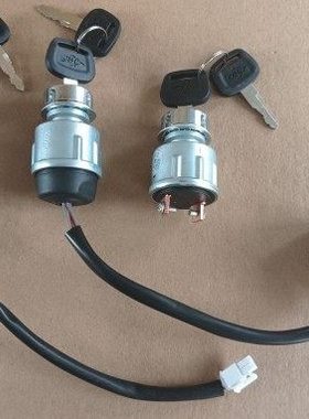 杭州电动叉车钥匙开关JK404C