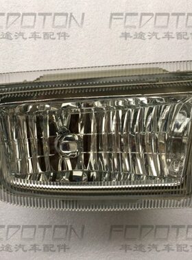 2700霸道3400 LC95前雾灯 RZJ95 VZJ95 前保险杠灯