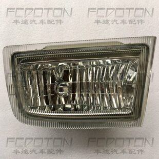 2700霸道3400 LC95前雾灯 RZJ95 VZJ95 前保险杠灯