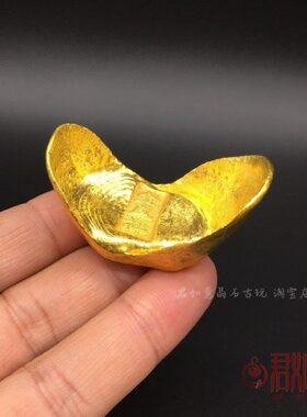 实心合金铜仿古小元宝凤祥金元宝迷你小元宝大清金锭道具摆件