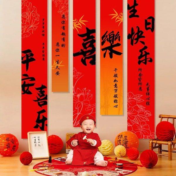 周岁生日布置男孩派对场景装饰兔宝宝用品女孩挂布背景墙挂布条幅,节庆用品/礼品,装扮布置套餐,淘宝优惠券,粉丝福利购,淘宝优惠卷