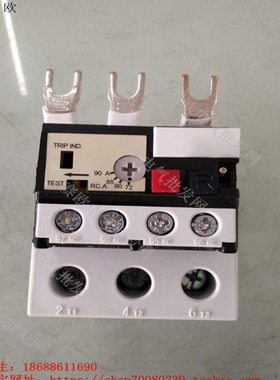 原装台安热过载保护器 热继电器RHU(RHN)-80/90K3 72-90A