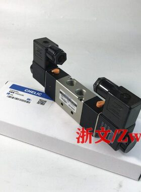 电磁阀SW-6202 6201 SW-8202 8203 SW-9204 SW-5201双头换向阀