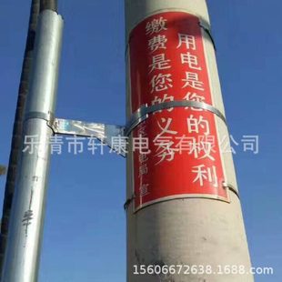 PPR管管卡伸缩支架CF3100 φ63 不锈钢电缆支架 关卡支架