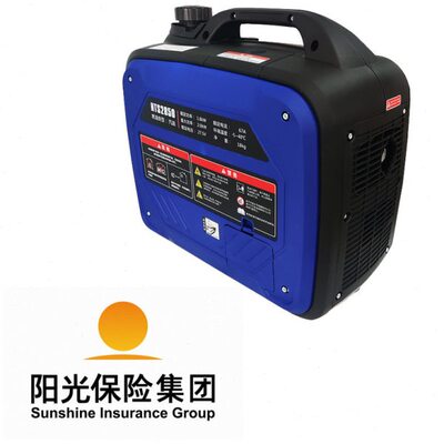 包邮手提24V静音驻车直流汽车空调发电机2KW阳光保险承保