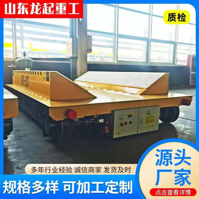 电动无轨运输平板车智能遥控搬运车拖车移动蓄电池轨道电动地平车,搬运/仓储/物流设备,其他起重搬运设备,淘宝优惠券,粉丝福利购,淘宝优惠卷