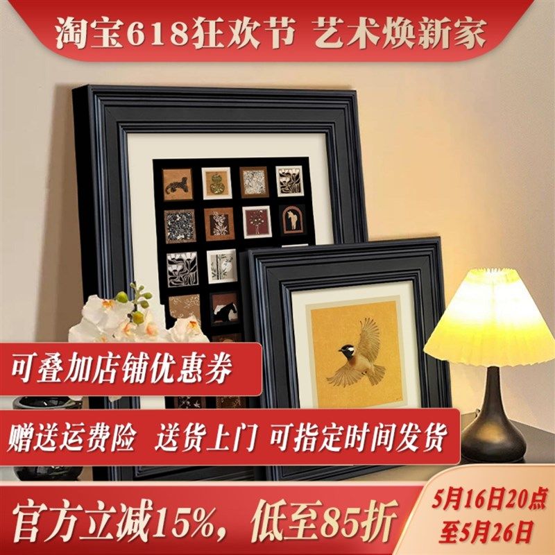 法式玄关中古风摆件高级感小众客厅电视柜背景墙装饰画卧室斗柜壁