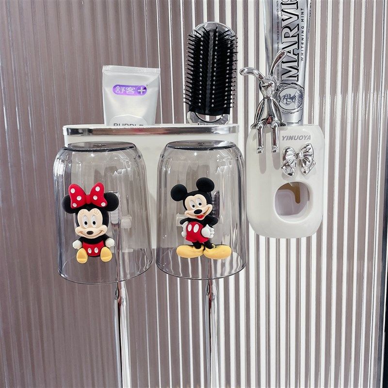 牙刷杯牙膏置物架轻奢刷牙杯家用免打孔壁挂式漱口杯子电动牙刷架,家庭/个人清洁工具,牙刷架/牙具座,淘宝优惠券,粉丝福利购,淘宝优惠卷