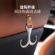 适用于奔驰新E级GLC300L C级C260L车内挂钩座椅背小挂钩内饰用品