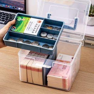 现金收纳盒儿童存钱罐零钱盒子红包压岁钱攒钱储蓄硬币纸币存放箱