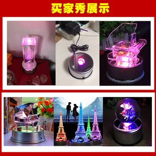 发光灯座七彩旋转LED音乐盒玉器水晶饰品工艺品充电底座展台摆台