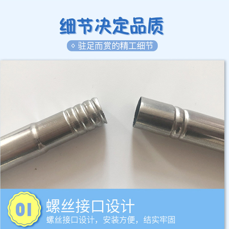 寝优棉宿舍加粗不锈钢支架杆学生床帘单人蚊帐上铺下铺寝室带床架