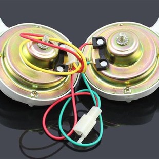 摩托车汽车改装多音喇叭12V喇叭8音八音蜗牛喇叭超响喇叭 特价